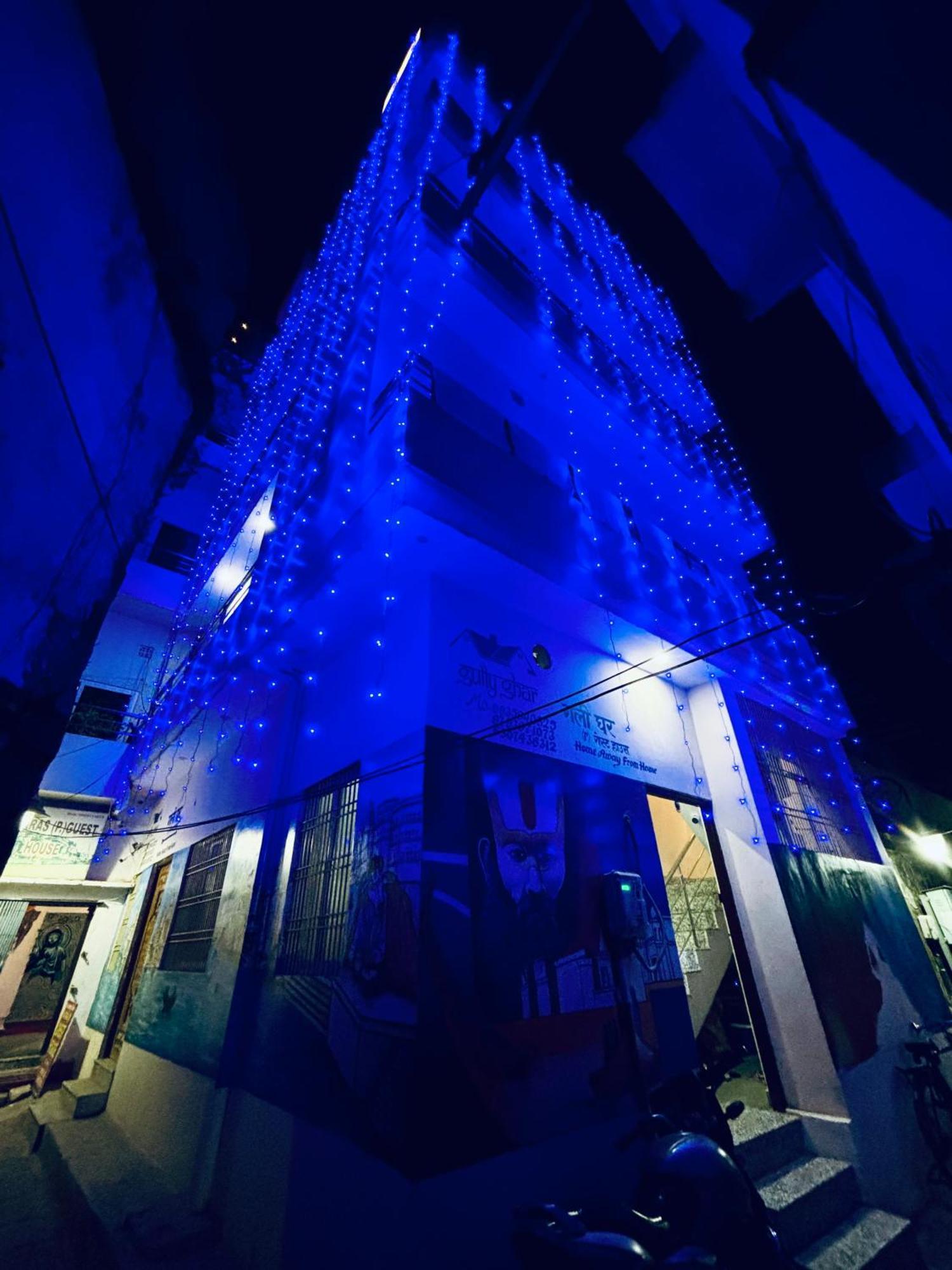 Gully Ghar Hotel Varanasi Exterior foto