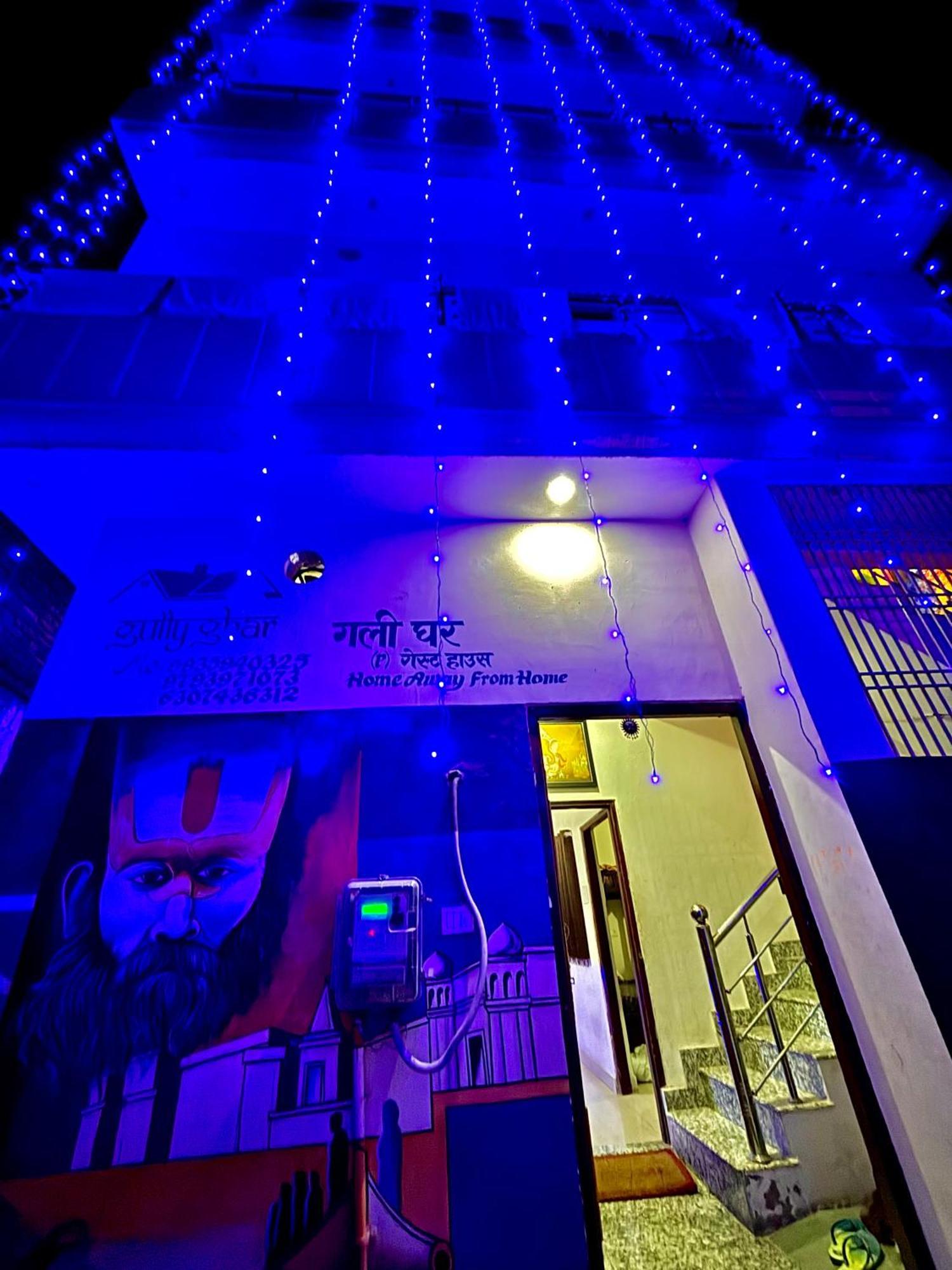Gully Ghar Hotel Varanasi Exterior foto